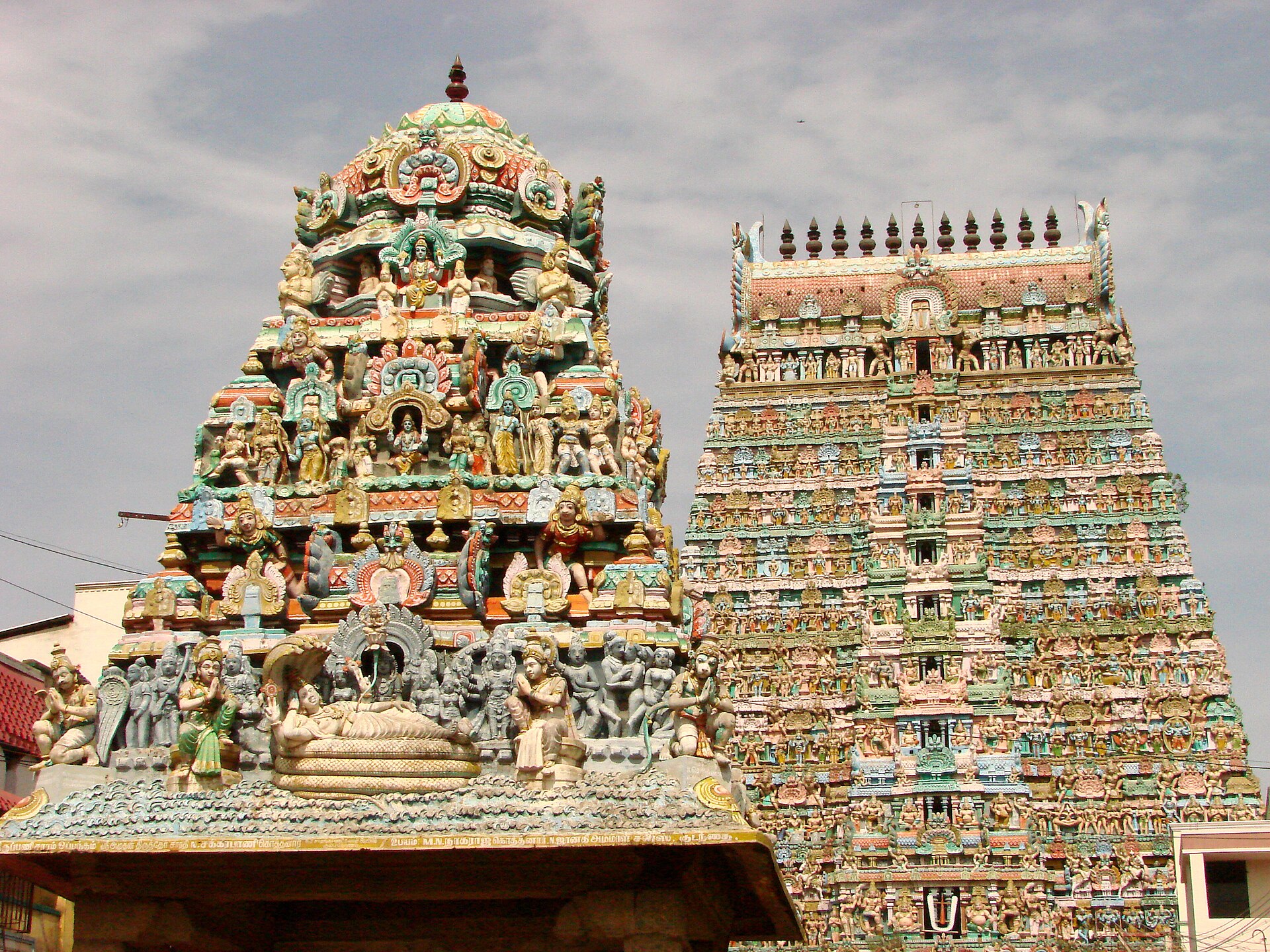 Sarangapani Temple's twin gopuram towers in Kumbakonam